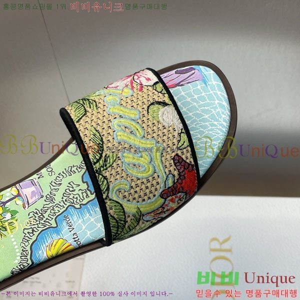 ���� ��� ���� DR5210000