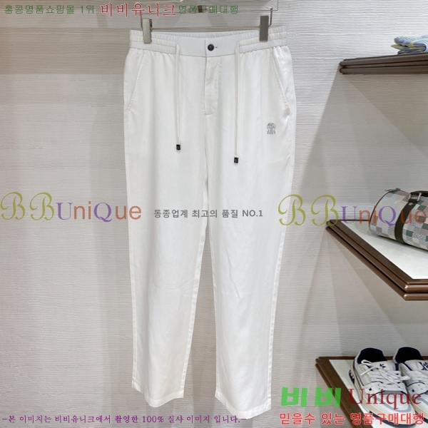 ���� ���ڷ� ��ġ�ڸ� ���� BC437264-2