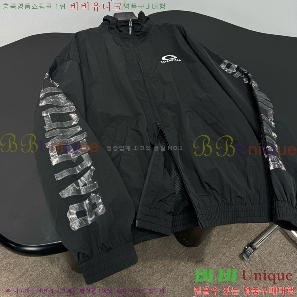 �������� �߷��þư� ���� BAL45550-4