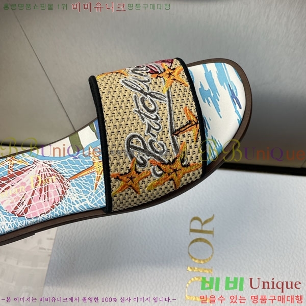 ���� ��� ���� DR5210000-1