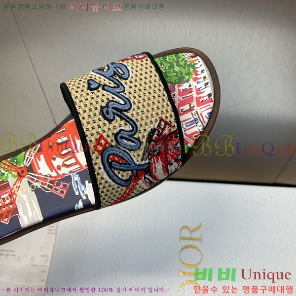 ���� ��� ���� DR5210000-2