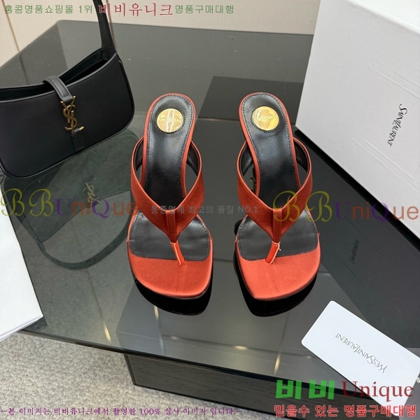 ���ζ� ���� ������ 31SY552601-1 �� 10.5cm