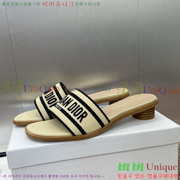 ���� ��� ���� DR566021-1