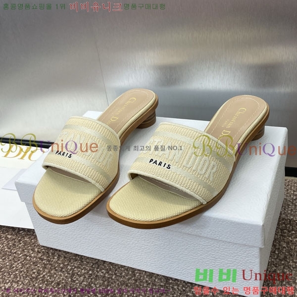 ���� ��� ���� DR566021-3