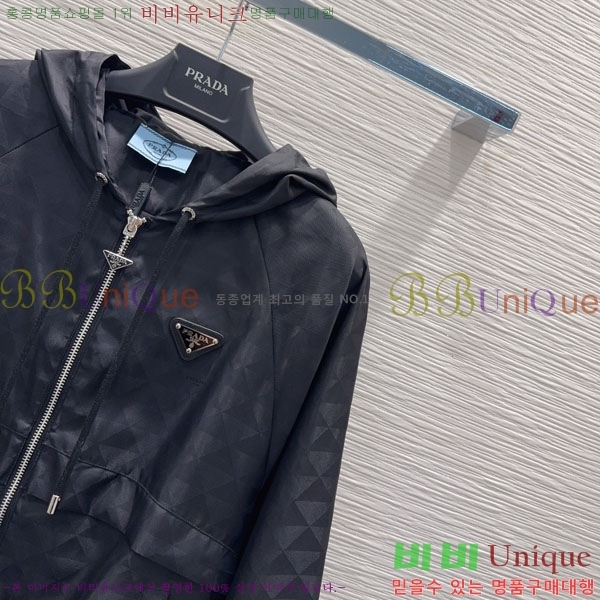 ���� ����� ��Ŷ PA234055-8