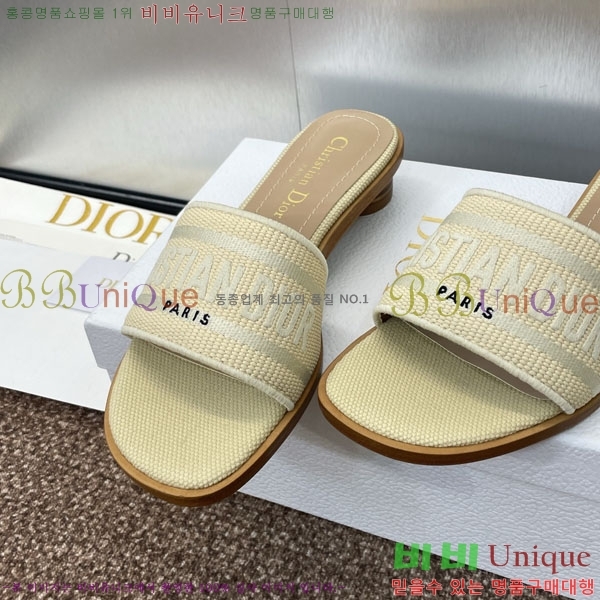 ���� ��� ���� DR566021-3