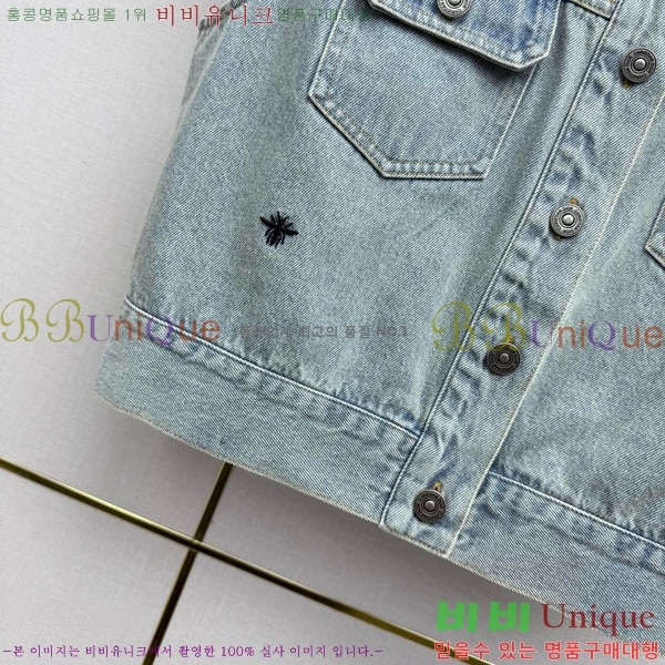 ���� ��� ��Ʈ DO345602-13