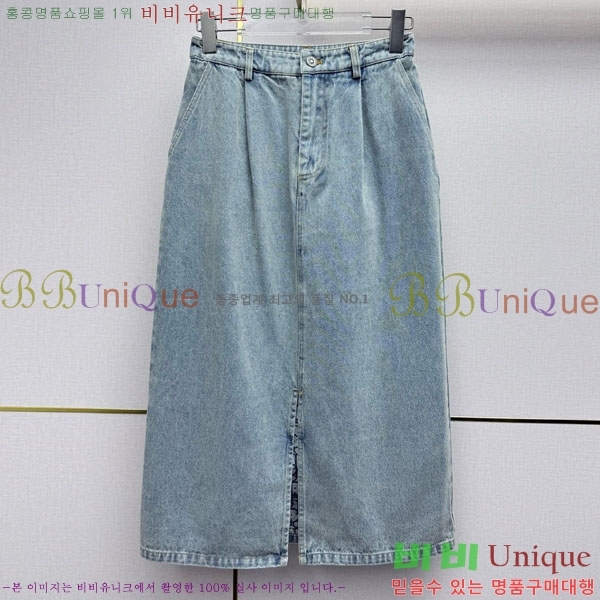 ���� ��� ��Ʈ DO345602-13