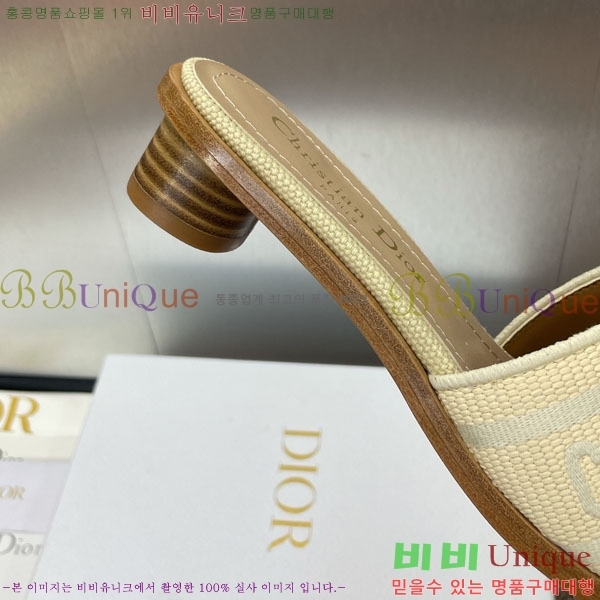 ���� ��� ���� DR566021-3