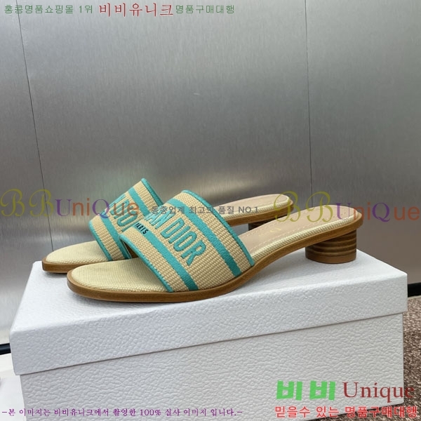 ���� ��� ���� DR566021-2