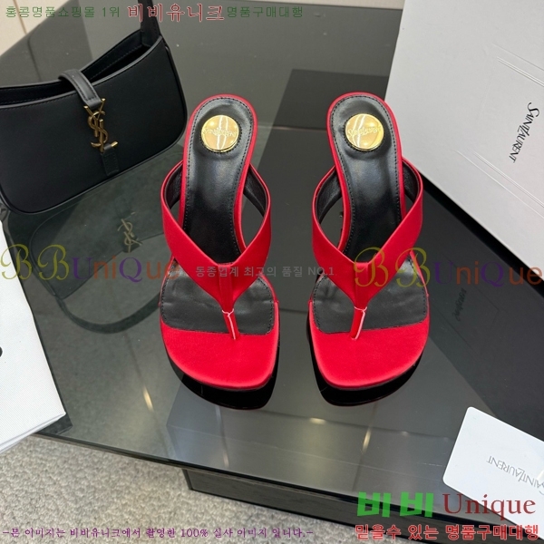 ���ζ� ���� ������ 31SY552601-5 �� 10.5cm