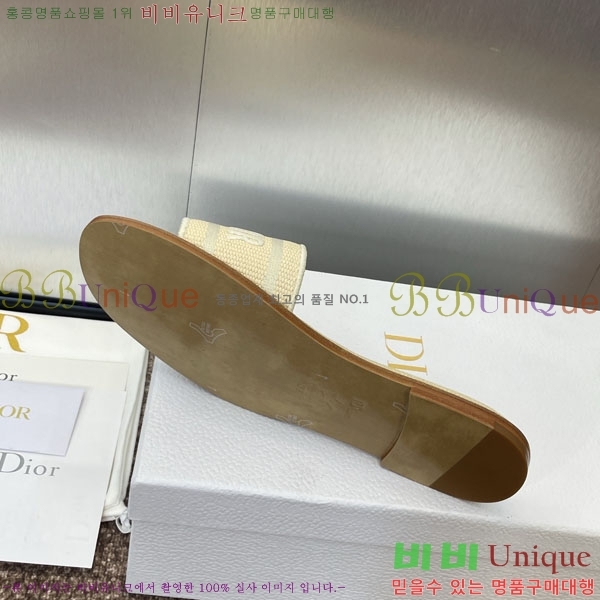 ���� ��� ���� DR566022