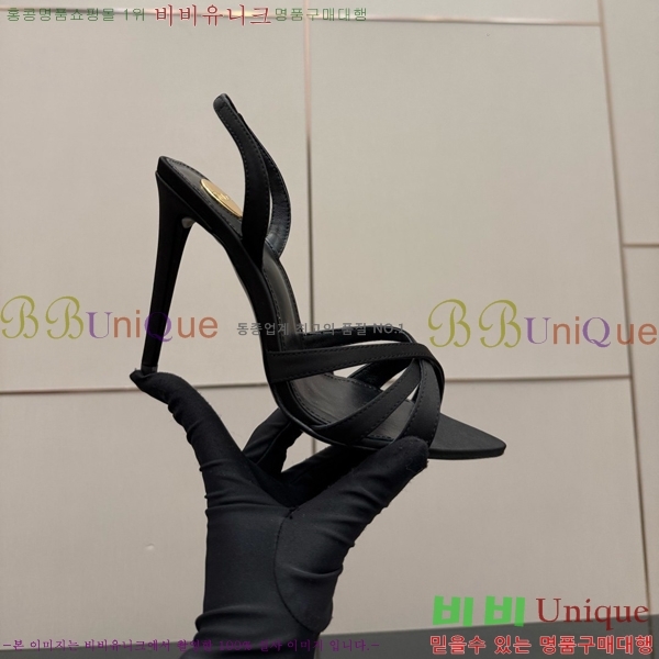 ���ζ� ������ 30SY552602-3 �� 10.5cm