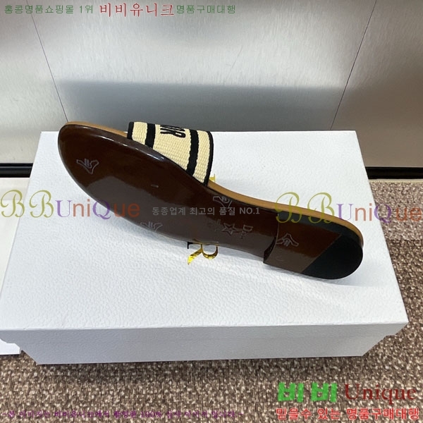 ���� ��� ���� DR566022-3