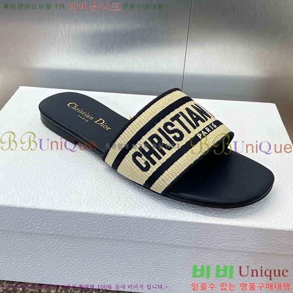 ���� ��� ���� DR566022-6