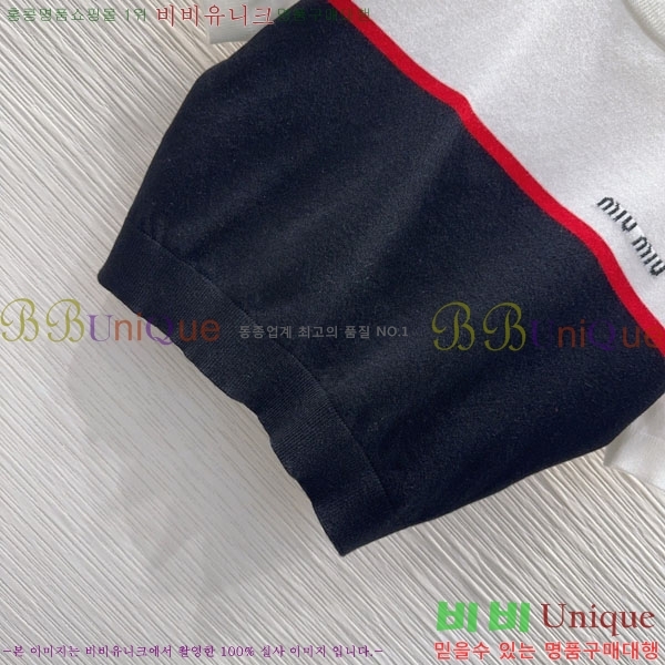 ���� �̿�̿� ��Ʈ MIU456077-3