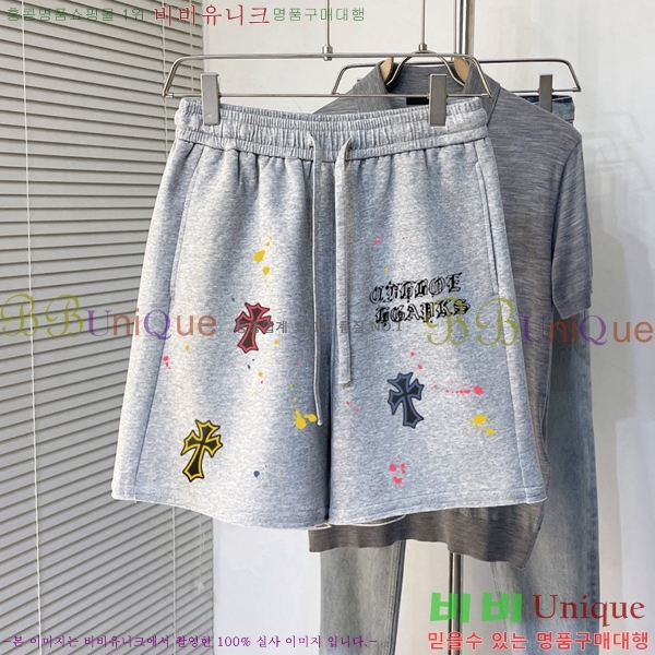 ���� ũ������ �ݹ��� CH247540-1