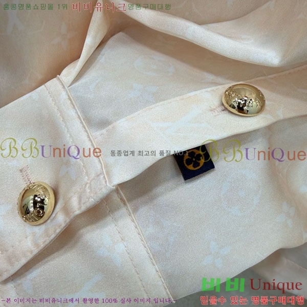 ���� ���̺��� ��Ʈ LV2345077-7