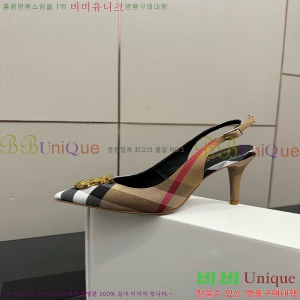 ������ ������ ������ 33B990873-1 ��8.5cm