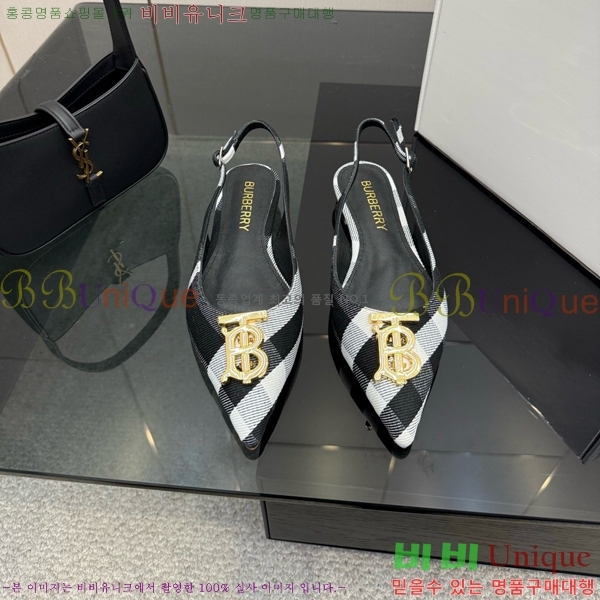 ������ ������ �߷����� 33B990872-2