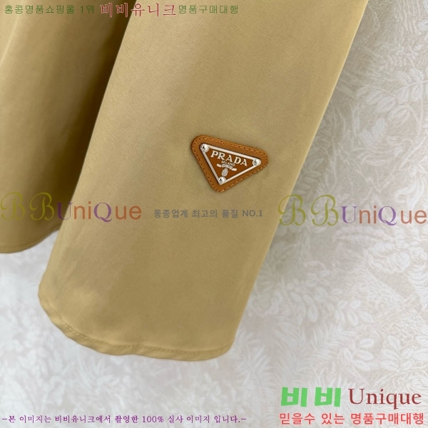 ���� ����� ��ĿƮ PA453605-5