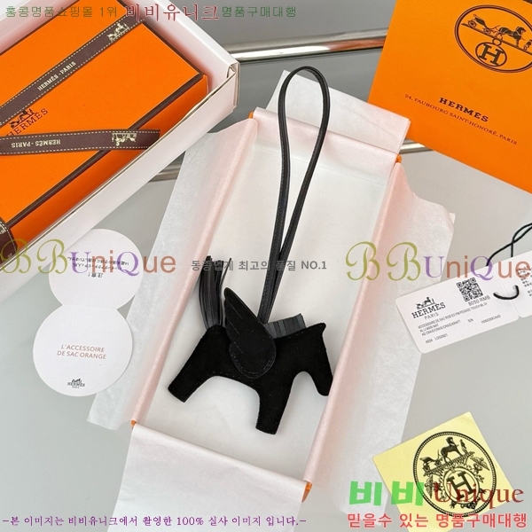 #����*�� �䰡���� �ε��� ���� 15HE2639200-211