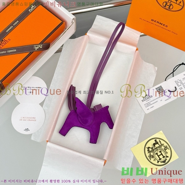 #����*�� �䰡���� �ε��� ���� 15HE2639200-209