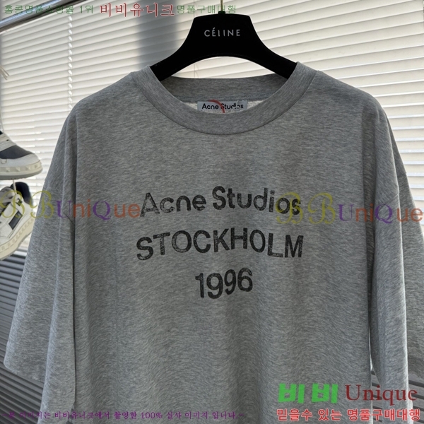 ���� ��ũ�� ��Ʃ��� ���� Ƽ���� AC726864-1