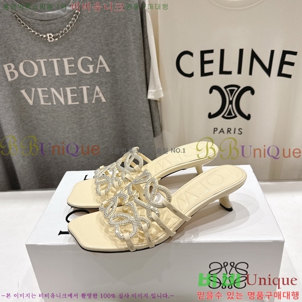 �ο��� ��Ż �ֳʱ׷� �����̵� ���� 30LW852601-3 ��4.5cm