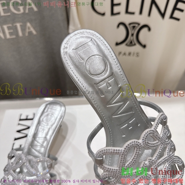 �ο��� ��Ż �ֳʱ׷� �����̵� ���� 30LW852601-4 ��4.5cm