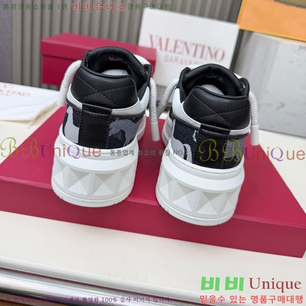 �������� �߷�Ƽ�� ����Ŀ�� AB690261-2