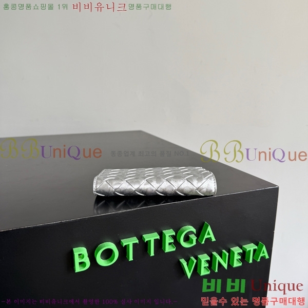 #���װ�����Ÿ ��Ʈ��ġ���� ���� ���̽� 749954-101