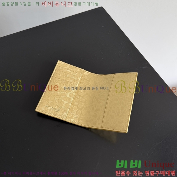 #���װ�����Ÿ ��Ʈ��ġ���� ���� ���̽� 749954-102