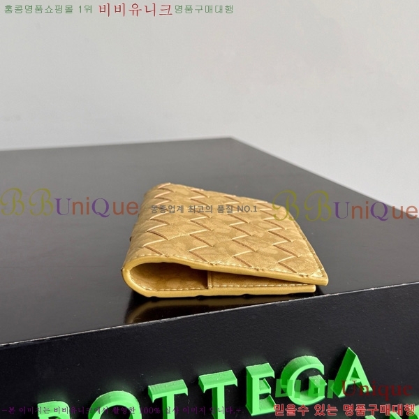 #���װ�����Ÿ ��Ʈ��ġ���� ���� ���̽� 749954-102