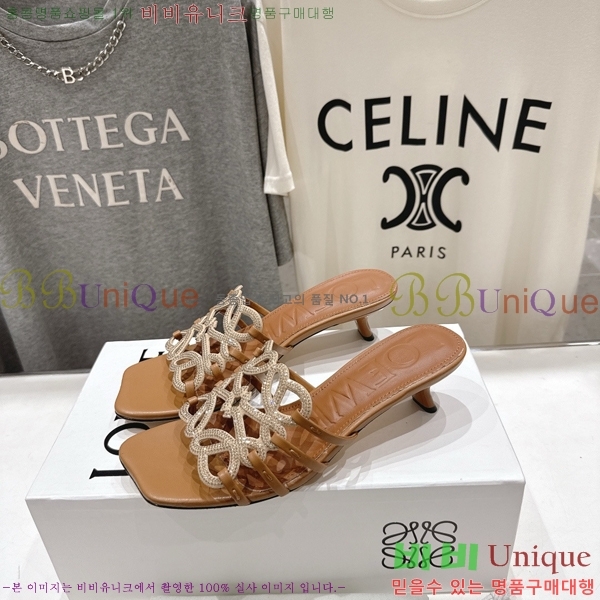 �ο��� ��Ż �ֳʱ׷� �����̵� ���� 30LW852601-10 ��4.5cm