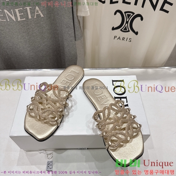 �ο��� ��Ż �ֳʱ׷� �����̵� ���� 27LW852602-1