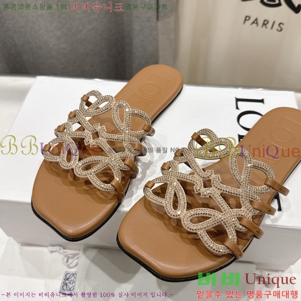 �ο��� ��Ż �ֳʱ׷� �����̵� ���� 27LW852602-3