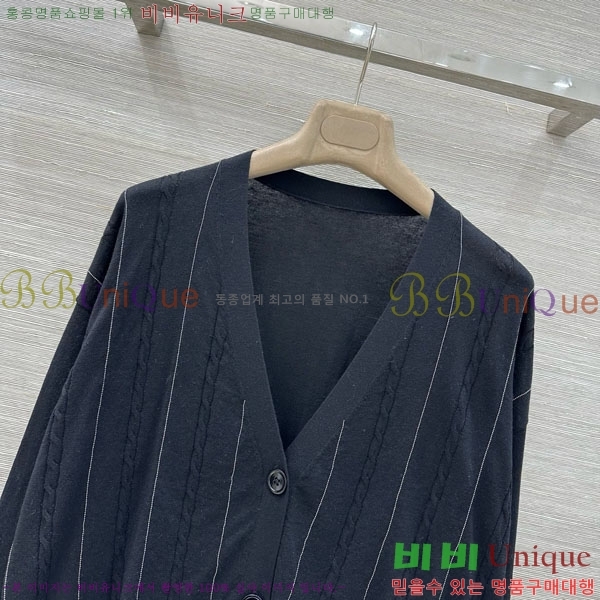 ���� ���ڷ� ��ġ�ڸ� ����� BC334562-12