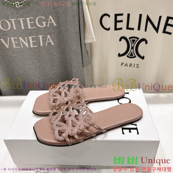 �ο��� ��Ż �ֳʱ׷� �����̵� ���� 27LW852602-6