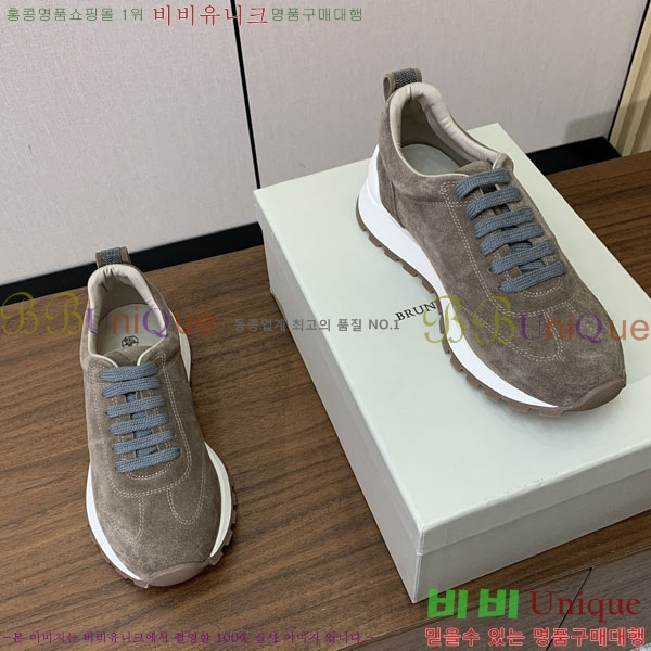 ���� ���ڷ� ��ġ�ڸ�  ����Ŀ�� B9077801-3