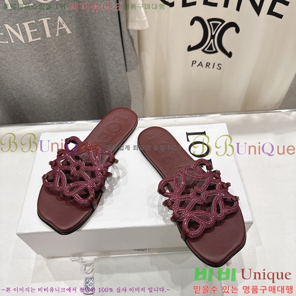 �ο��� ��Ż �ֳʱ׷� �����̵� ���� 27LW852602-9