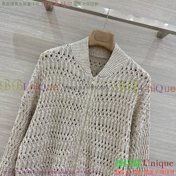 ���� ���ڷ� ��ġ�ڸ� ����� ��Ŷ BC334562-13