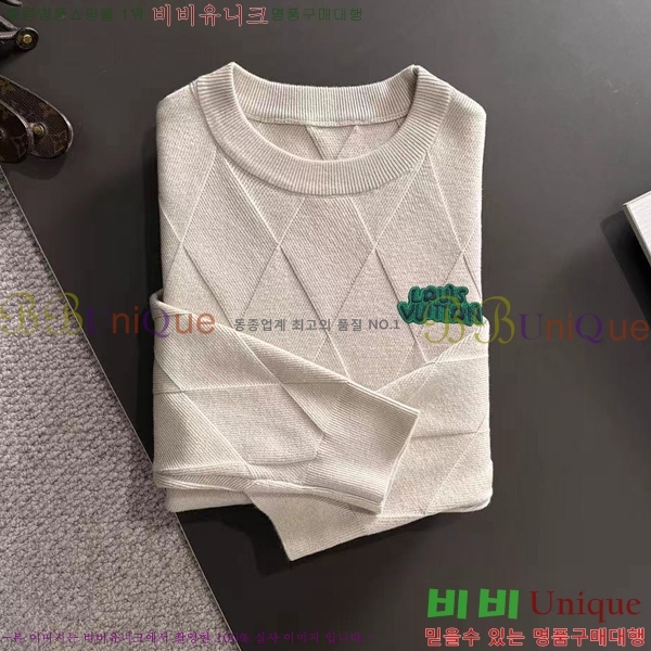 ���� ���̺��� ������ LV851243-3