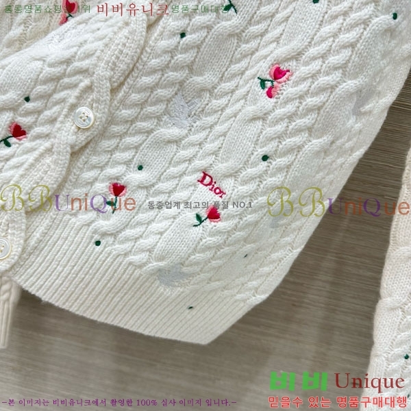 ���� ��� ������ ����� DO43467-1