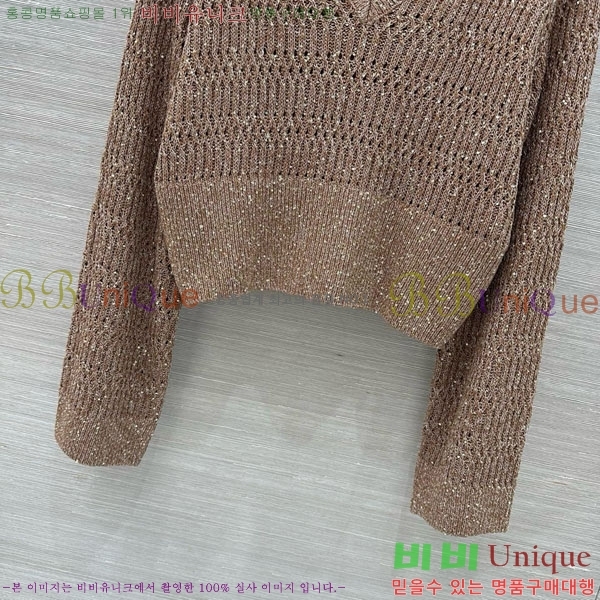 ���� ���ڷ� ��ġ�ڸ� ������ BC35467-2