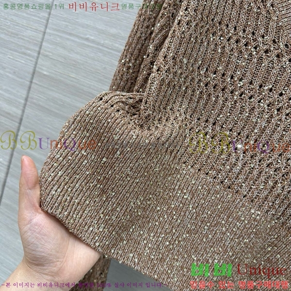 ���� ���ڷ� ��ġ�ڸ� ������ BC35467-2