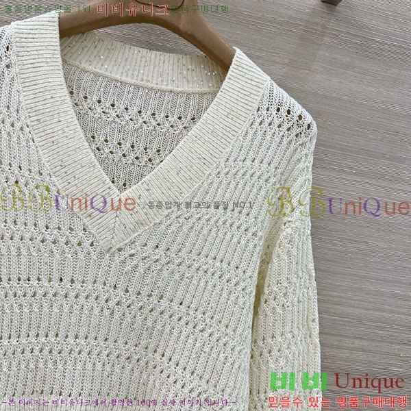 ���� ���ڷ� ��ġ�ڸ� ������ BC35467-4