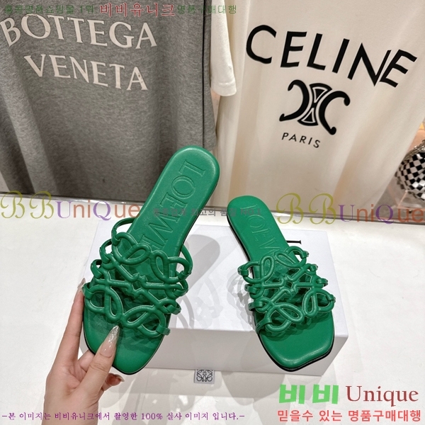 �ο��� ��Ż �ֳʱ׷� �����̵� ���� 26LW852604-1