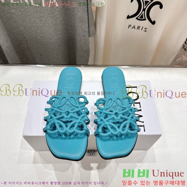 �ο��� ��Ż �ֳʱ׷� �����̵� ���� 26LW852604-3