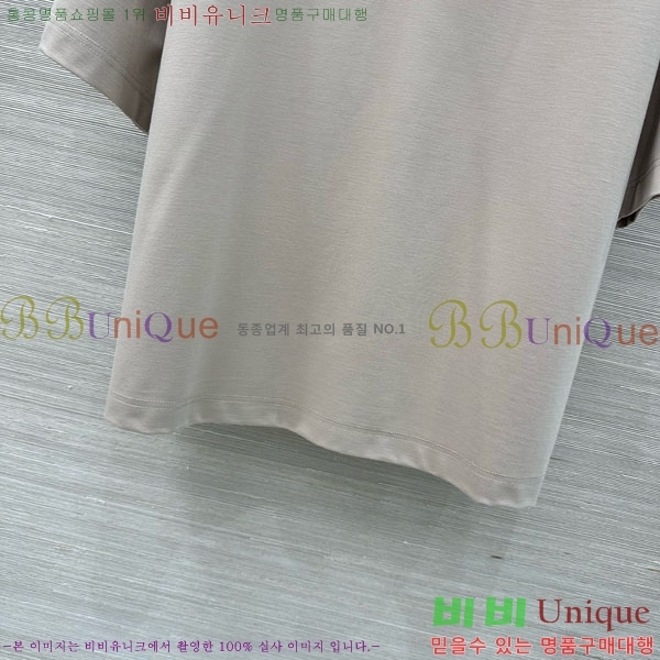 ���� ���ڷ� ��ġ�ڸ� ��Ʈ BC34677-1